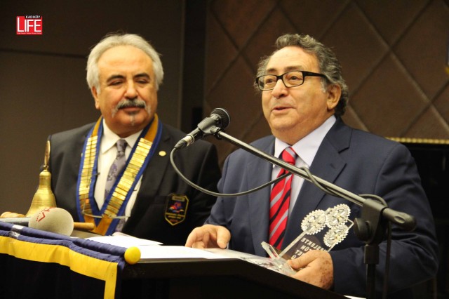 ödül töreni rotary