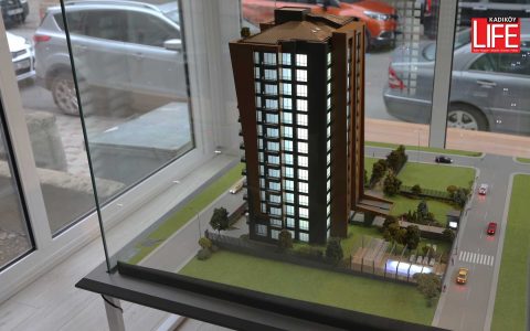AKTAN Terrace yer altında 3 kat otopark, zemin ve 13 kat olarak inşaa ediliyor. Dairelerin büyüklüğü ise yaklaşık 250 metrekare civarında...