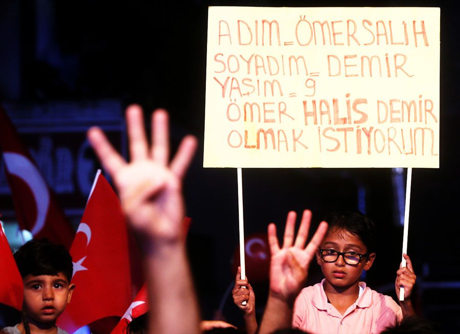 şehit ömer halisdemir