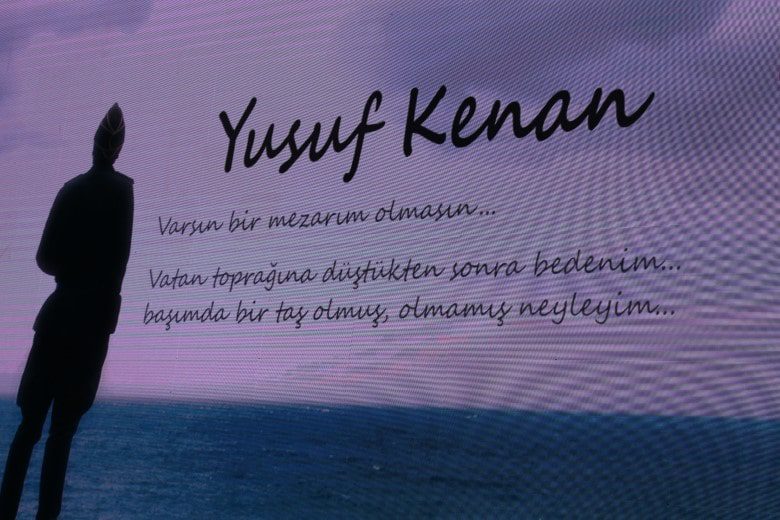 Şehit Yüzbaşı Yusuf Kenan Anadolu Lisesi